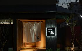Yugen Kyoto Shijo